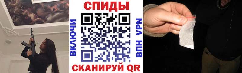 где можно купить наркотик  Пестово  АМФЕТАМИН Розовый 