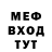 Метадон VHQ Koqpyky
