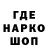 КЕТАМИН VHQ Marina Pilikyan