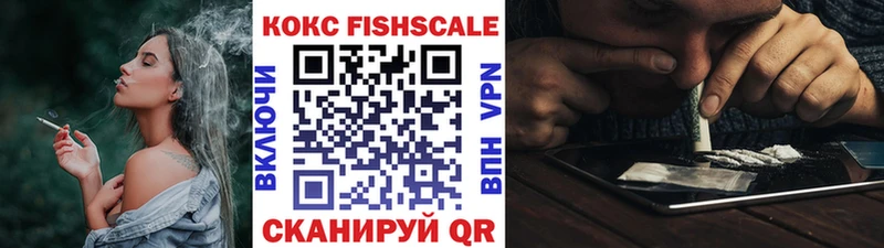 Cocaine Перу  Пестово 