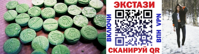 darknet формула  даркнет сайт  Пестово  Ecstasy ешки  kraken ссылки 