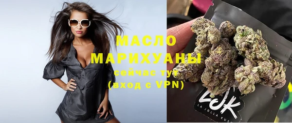 ГАЛЛЮЦИНОГЕННЫЕ ГРИБЫ Покров