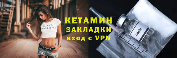 ГАЛЛЮЦИНОГЕННЫЕ ГРИБЫ Покров