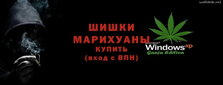 мефедрон Беломорск