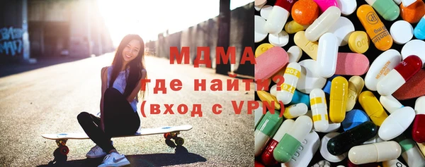 эйфоретик Приозерск