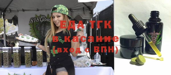 винт Пролетарск