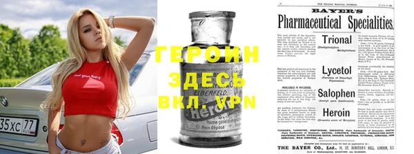 ECSTASY Покачи